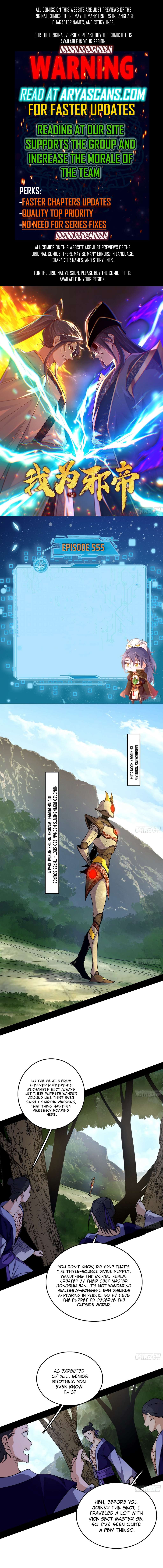 Page 1 of Chapter 555