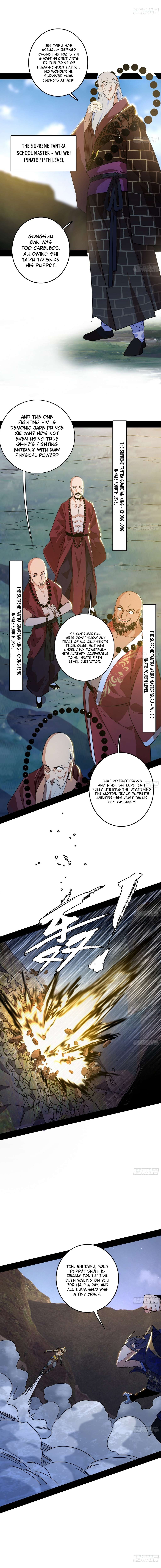 Page 7 of Chapter 555