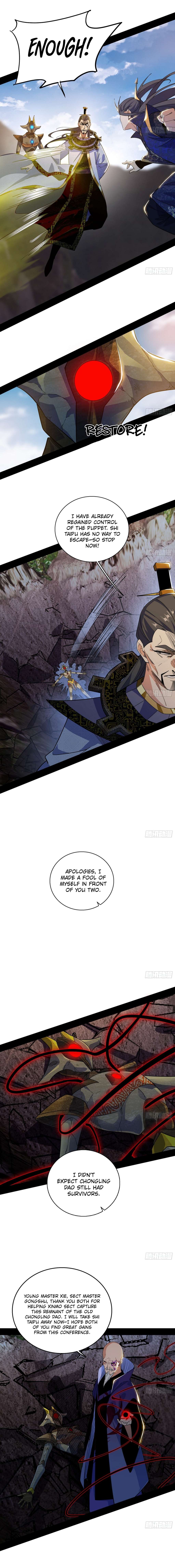 Page 8 of Chapter 555