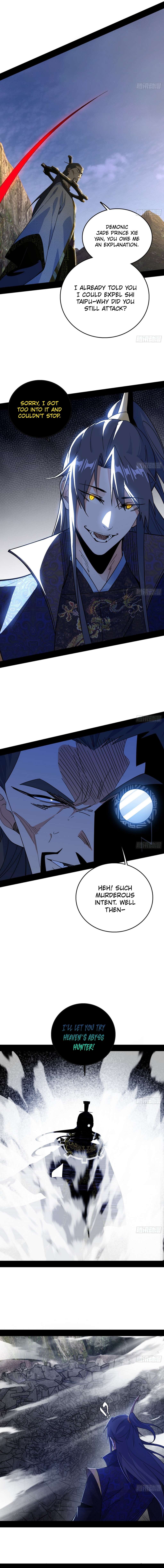 Page 9 of Chapter 555