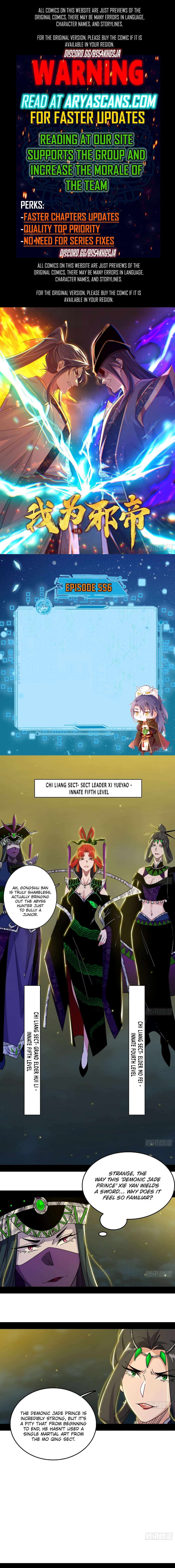 Page 1 of Chapter 556