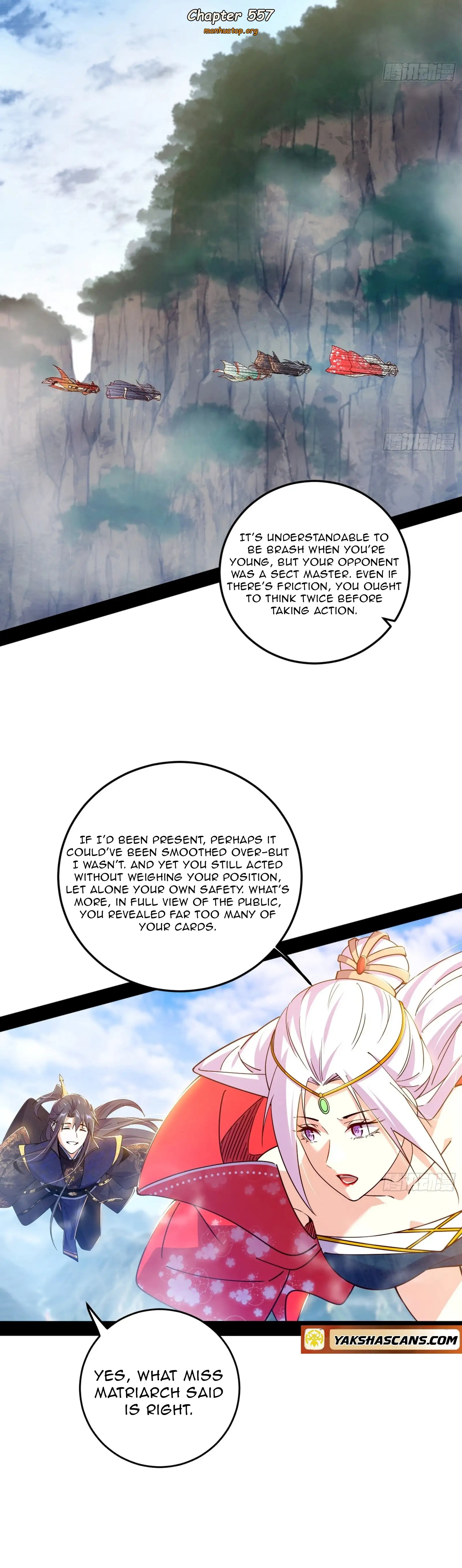 Page 1 of Chapter 557