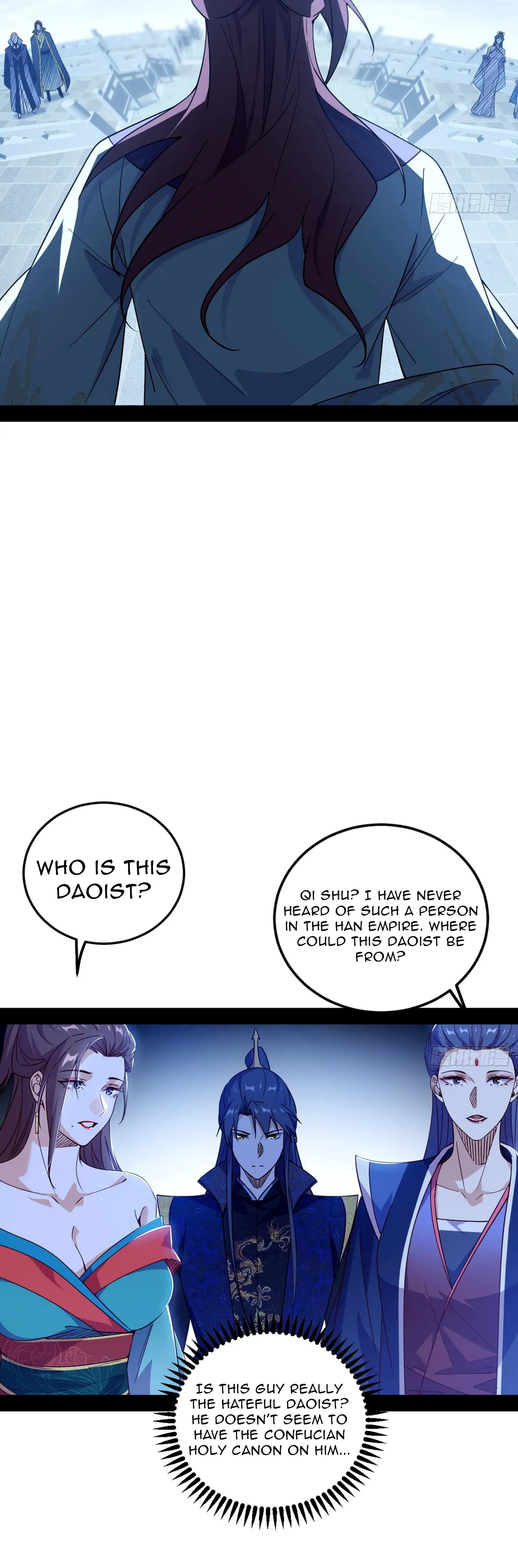 Page 5 of Chapter 557