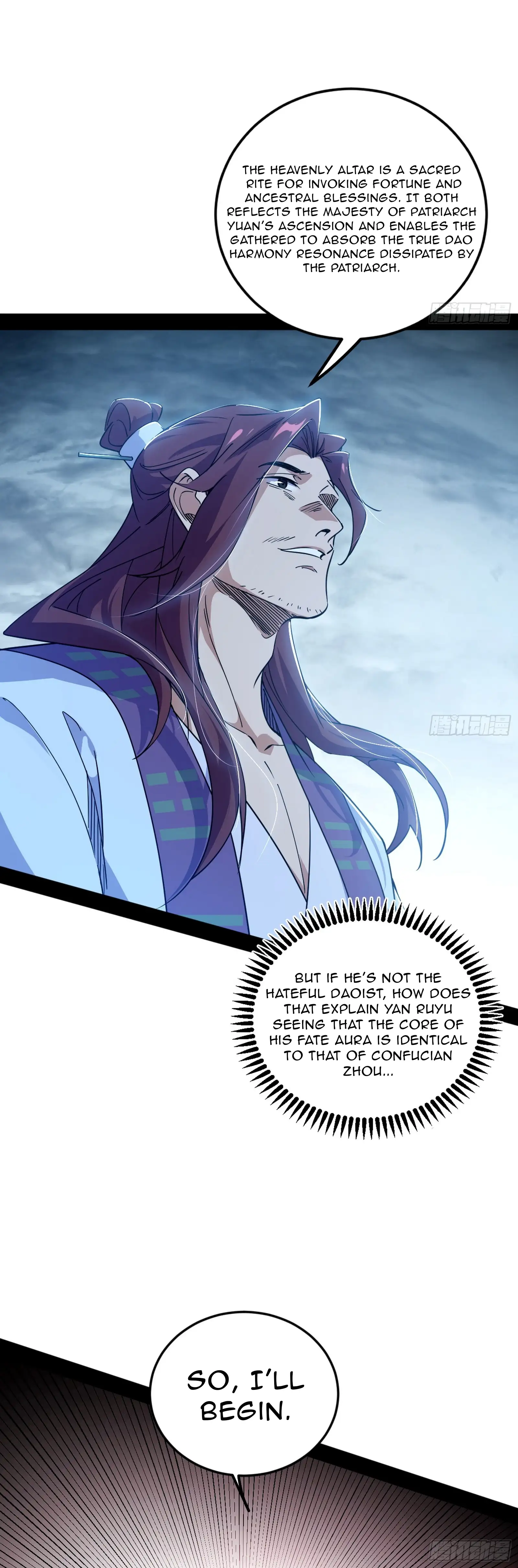 Page 6 of Chapter 557