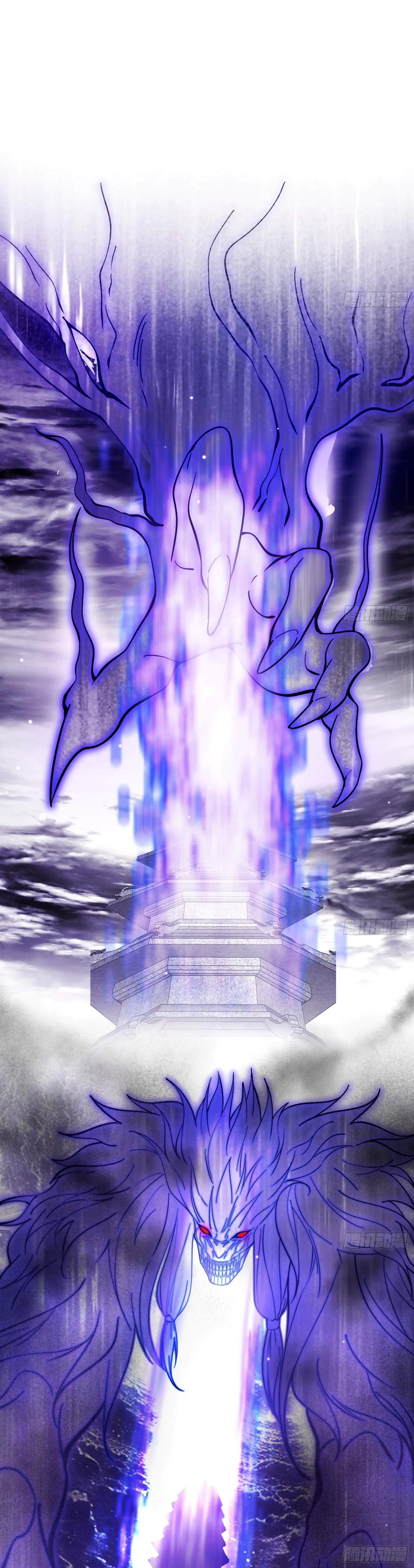 Page 13 of Chapter 557