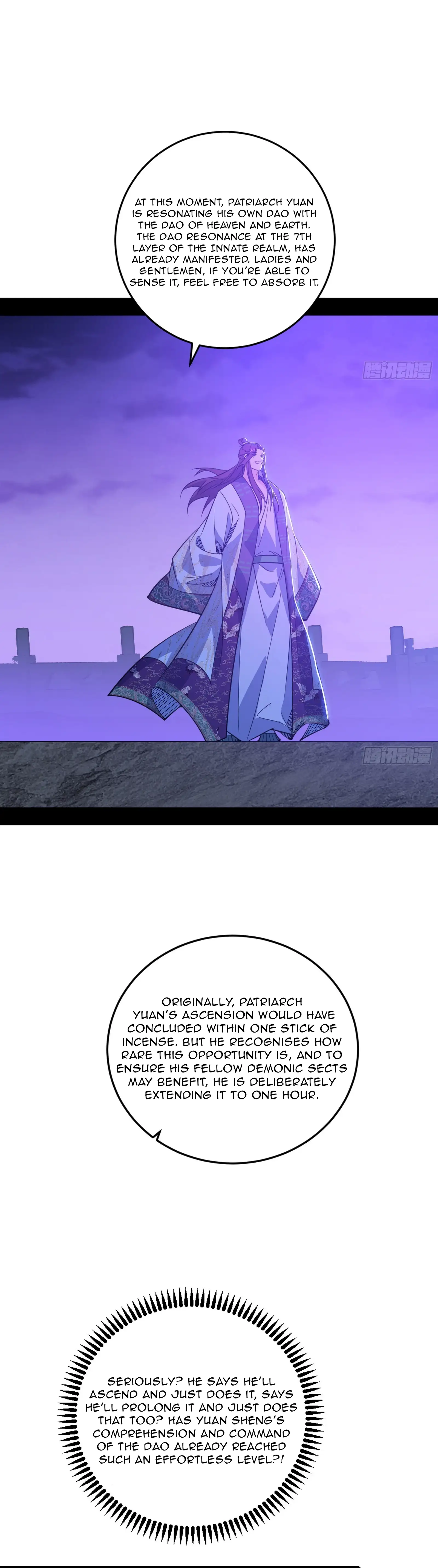 Page 17 of Chapter 557