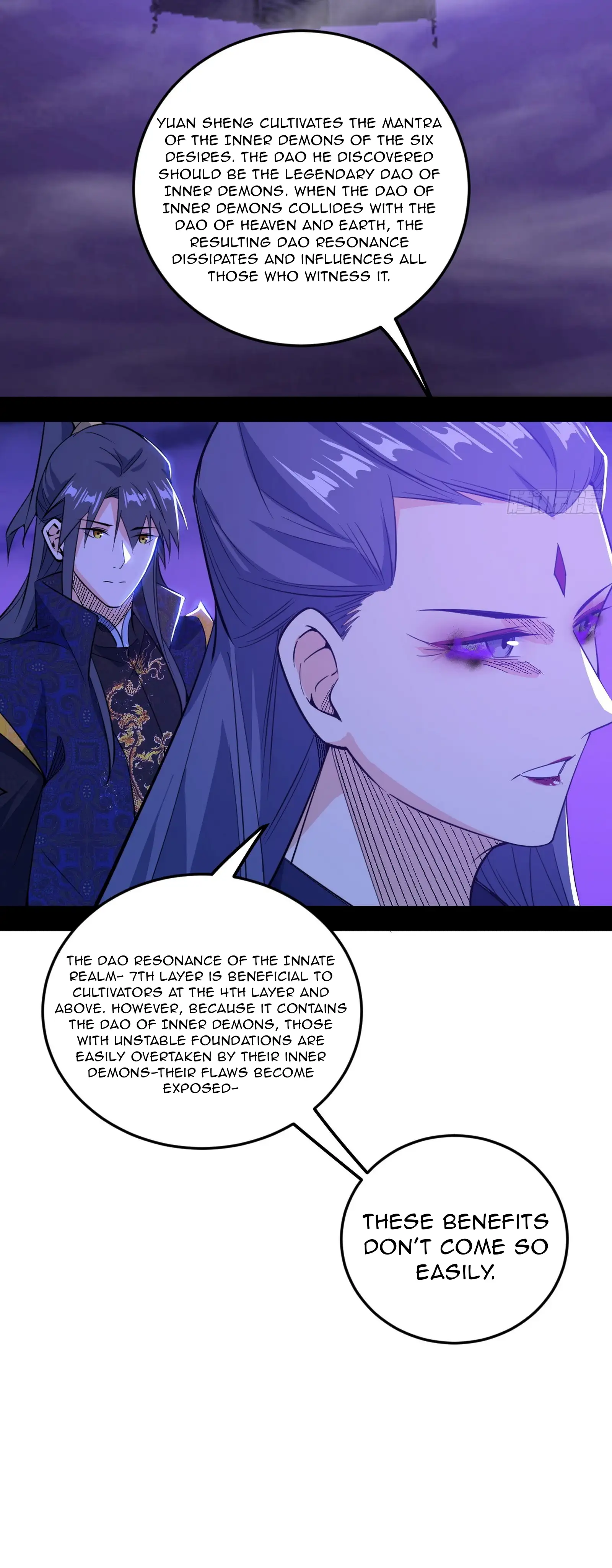 Page 23 of Chapter 557