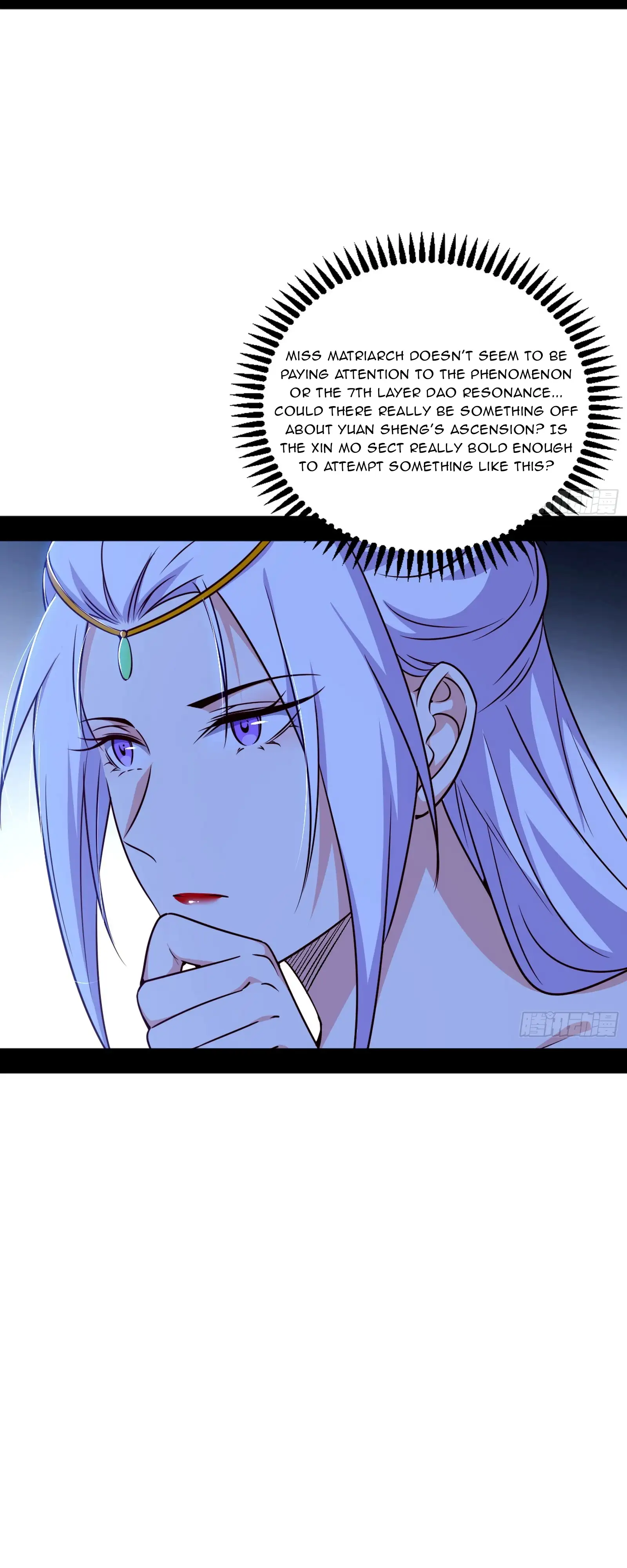 Page 25 of Chapter 557
