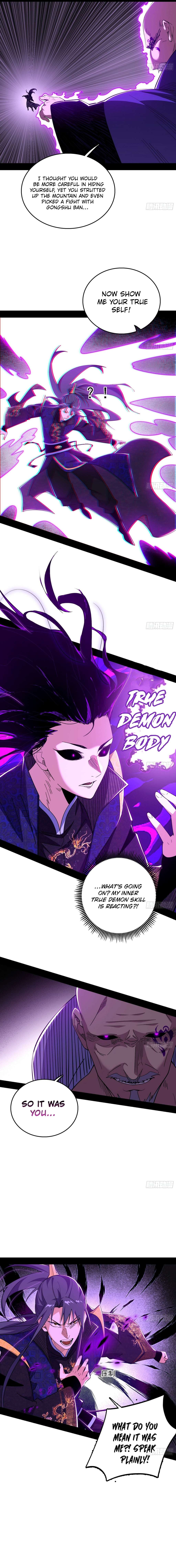 Page 6 of Chapter 558