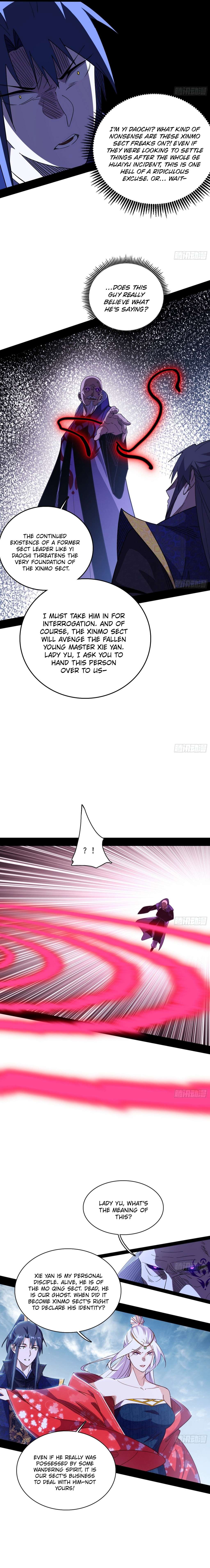 Page 8 of Chapter 558