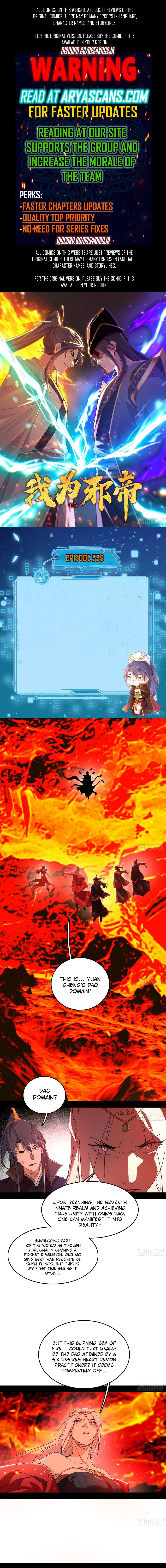 Page 1 of Chapter 559