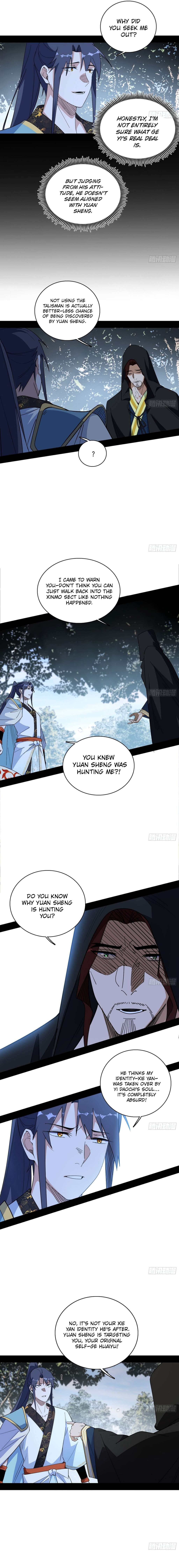 Page 6 of Chapter 560