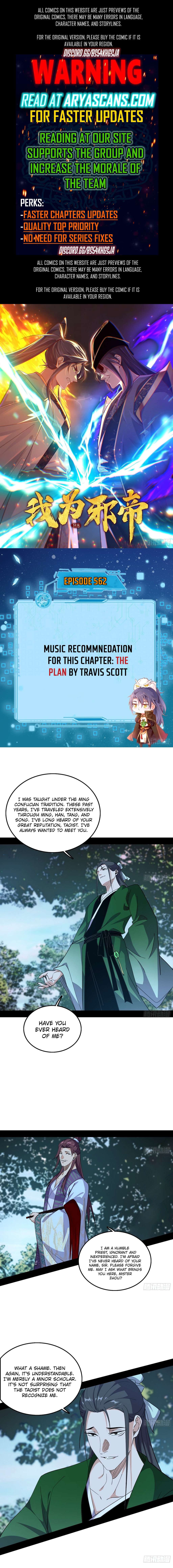 Page 1 of Chapter 562