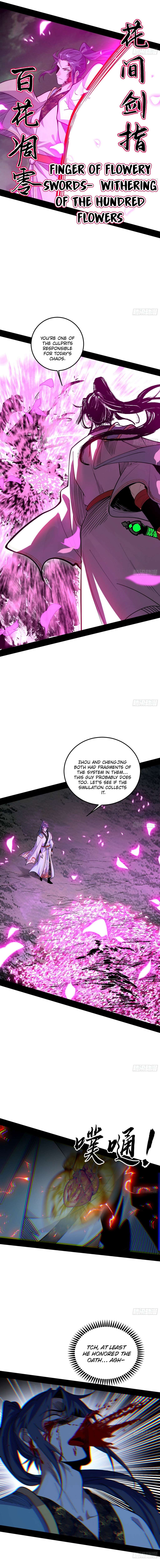 Page 11 of Chapter 563