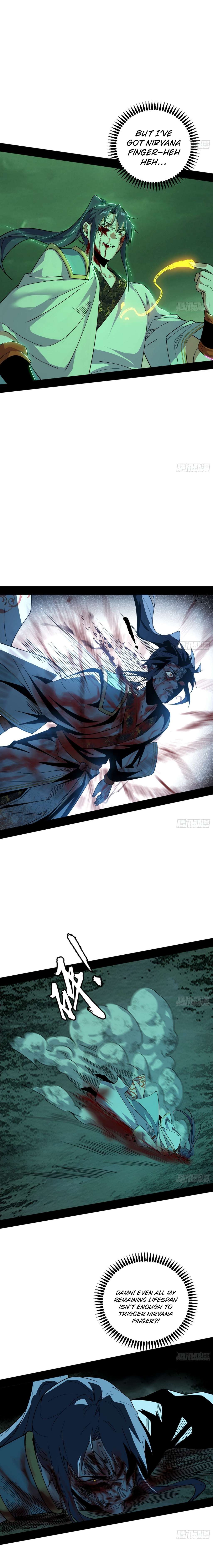 Page 12 of Chapter 563