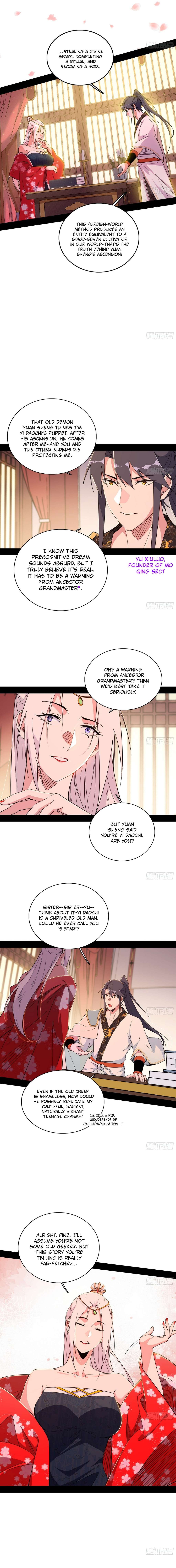 Page 7 of Chapter 564