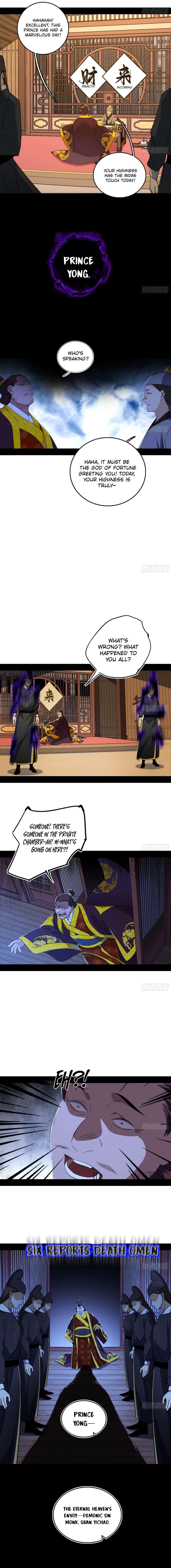 Page 10 of Chapter 564