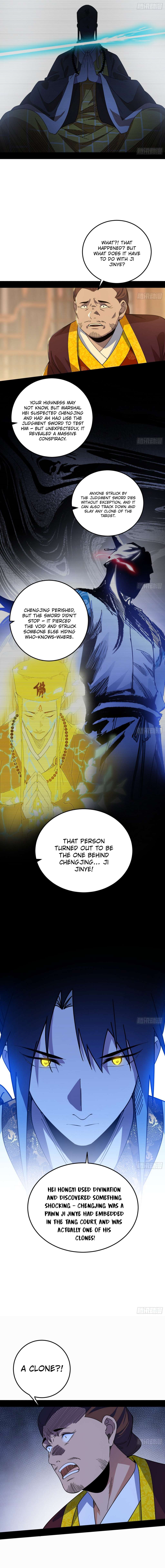 Page 4 of Chapter 565