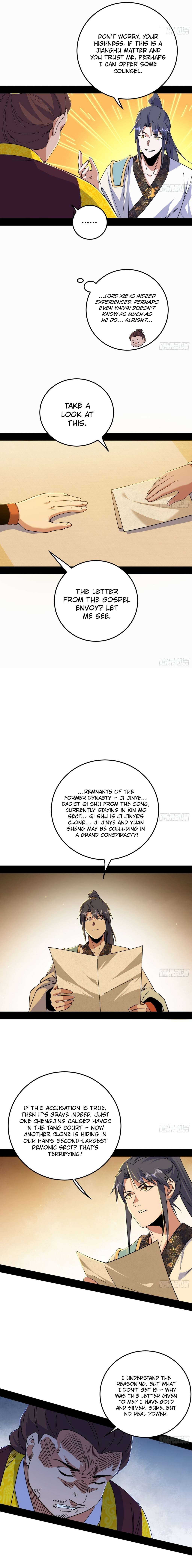 Page 6 of Chapter 565