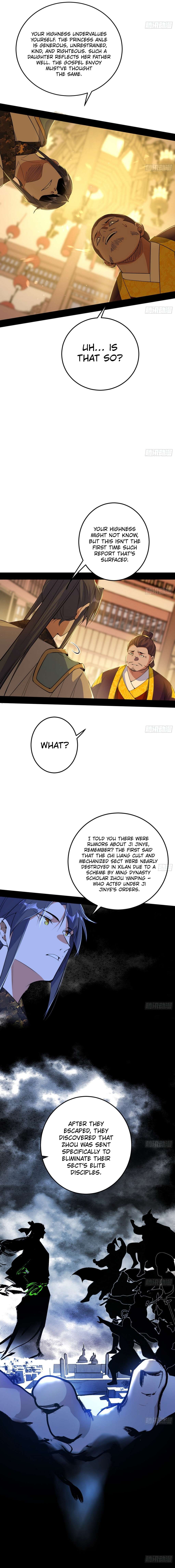 Page 7 of Chapter 565