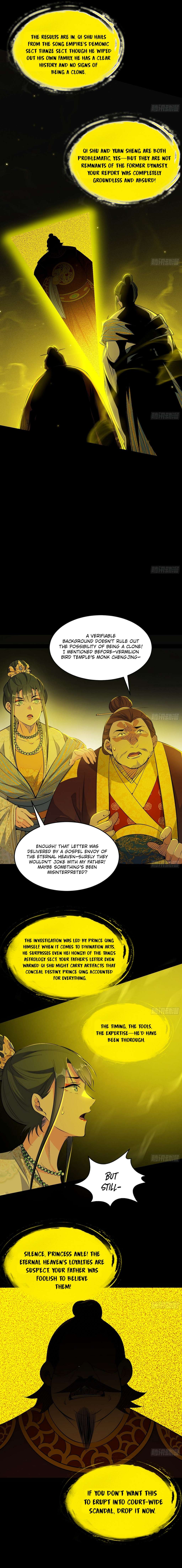 Page 4 of Chapter 566