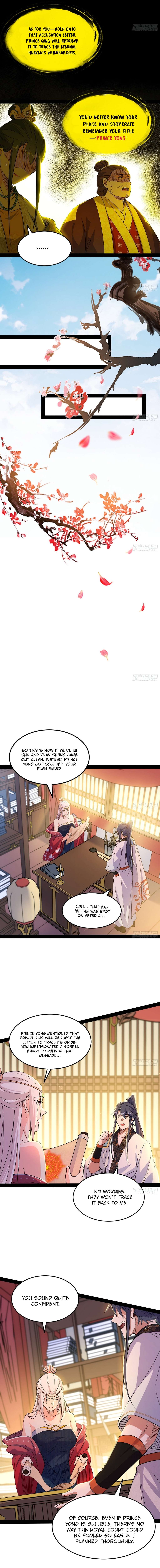 Page 5 of Chapter 566