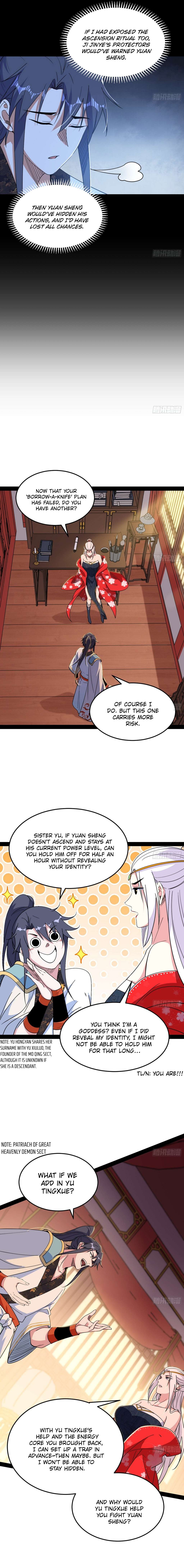 Page 7 of Chapter 566