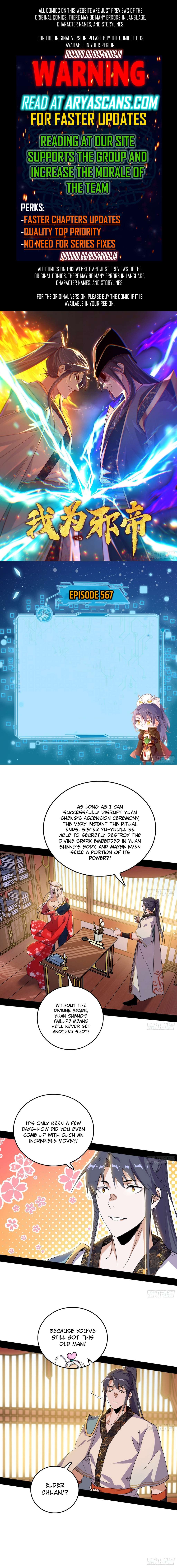 Page 1 of Chapter 567