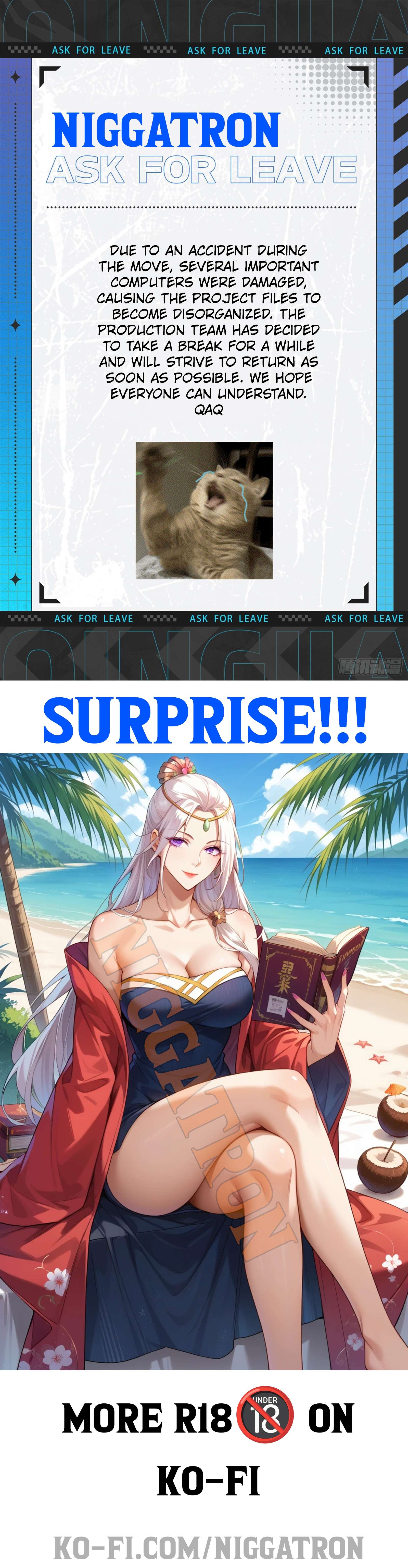Page 1 of Chapter 567.5