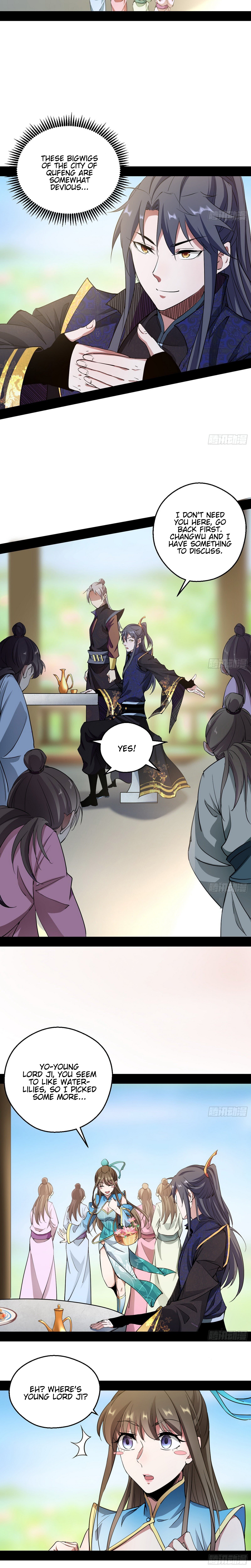 Page 17 of Chapter 57