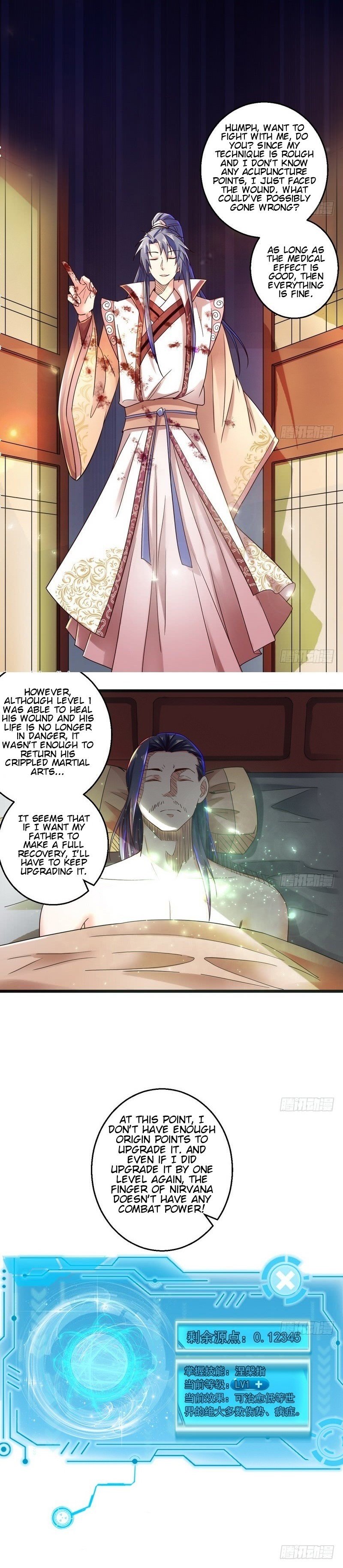 Page 12 of Chapter 6