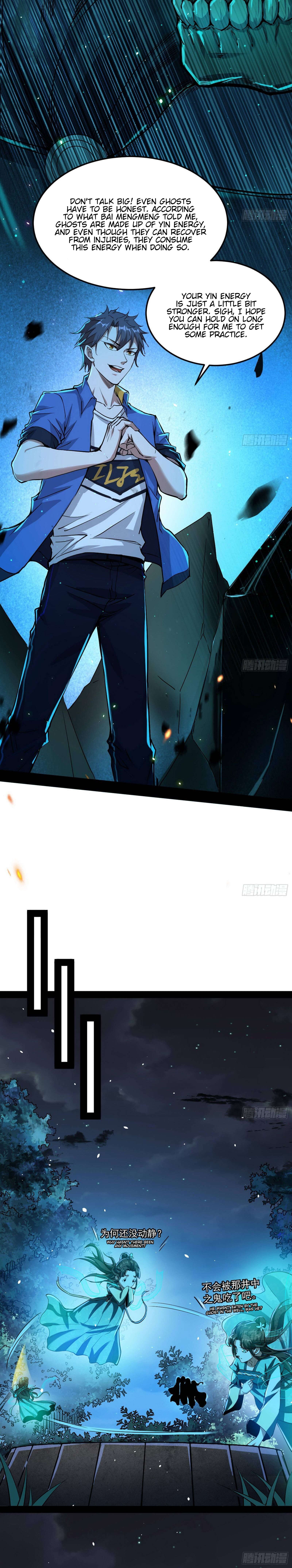 Page 13 of Chapter 67