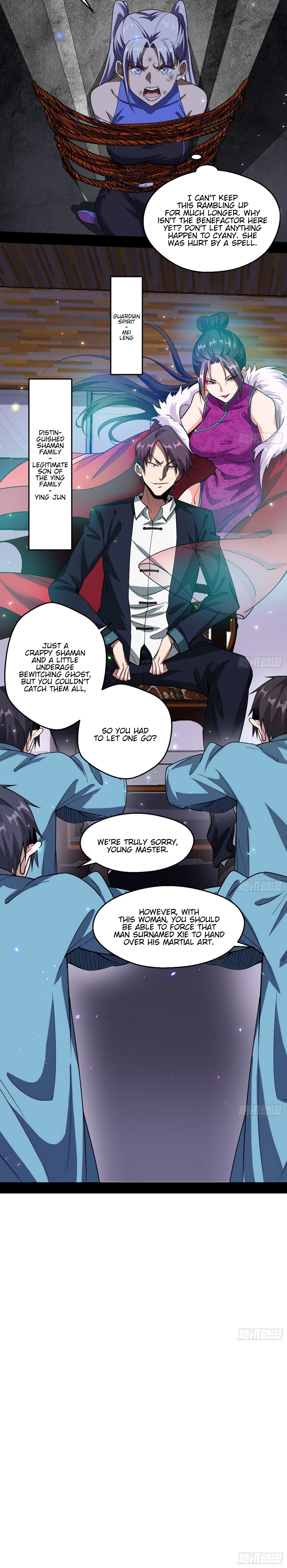 Page 17 of Chapter 68