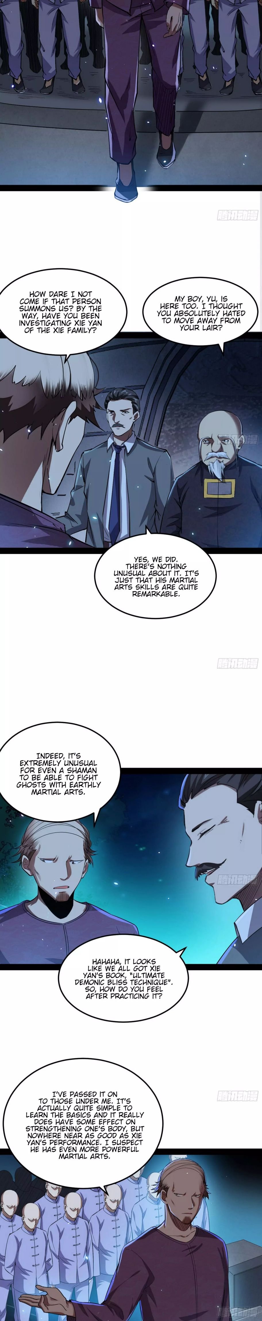 Page 12 of Chapter 69