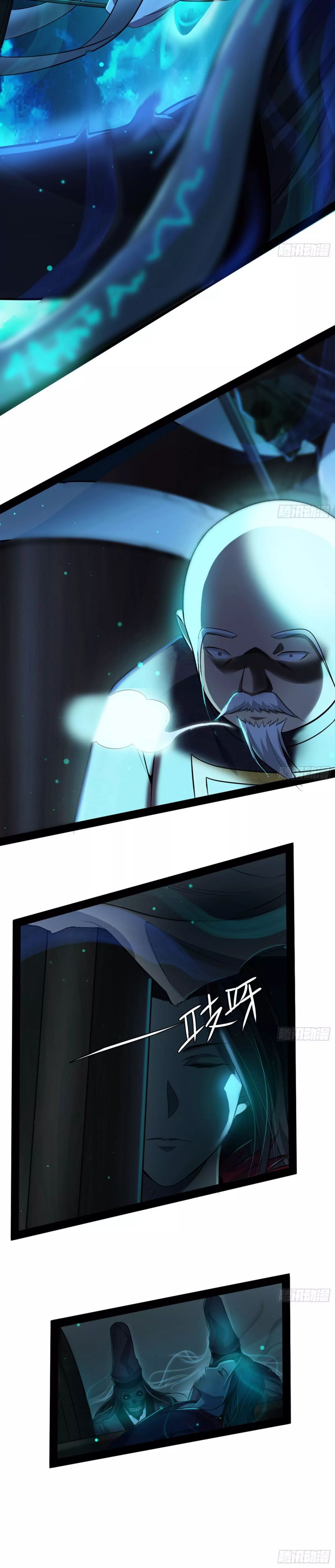 Page 16 of Chapter 69