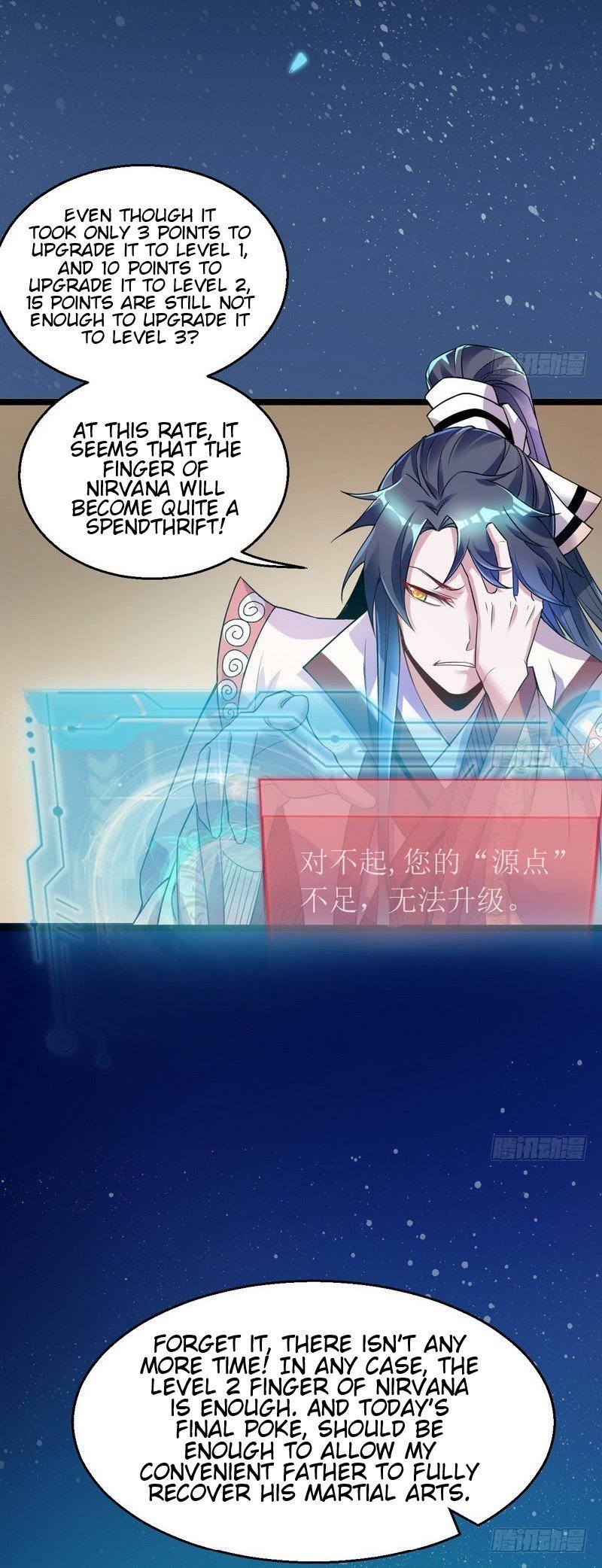 Page 4 of Chapter 7