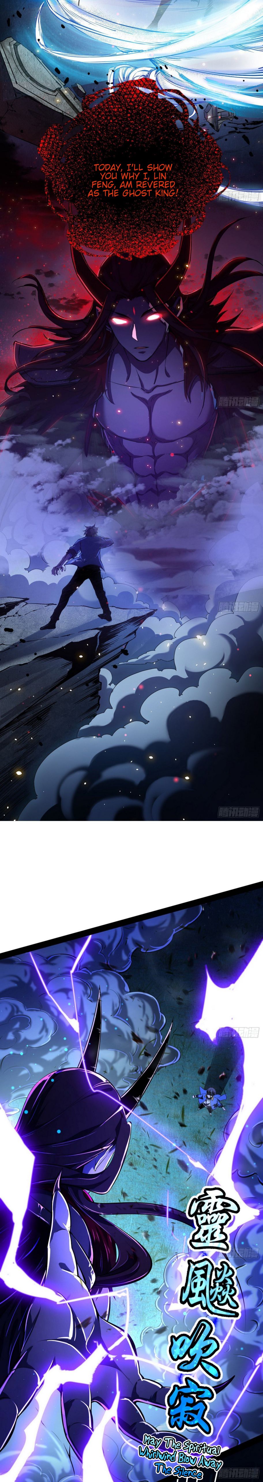 Page 12 of Chapter 71