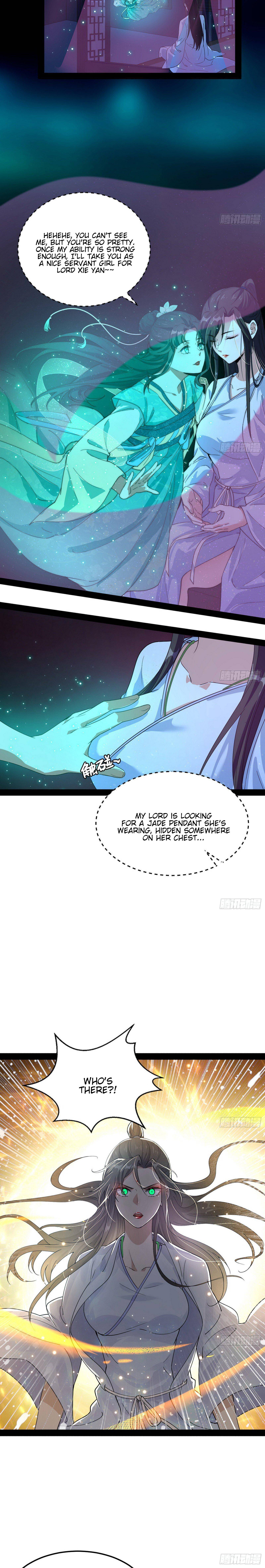 Page 11 of Chapter 73