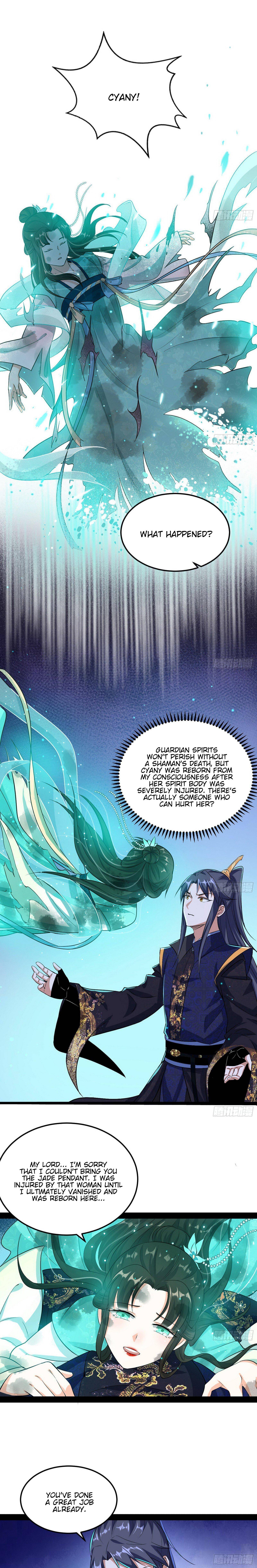 Page 16 of Chapter 73