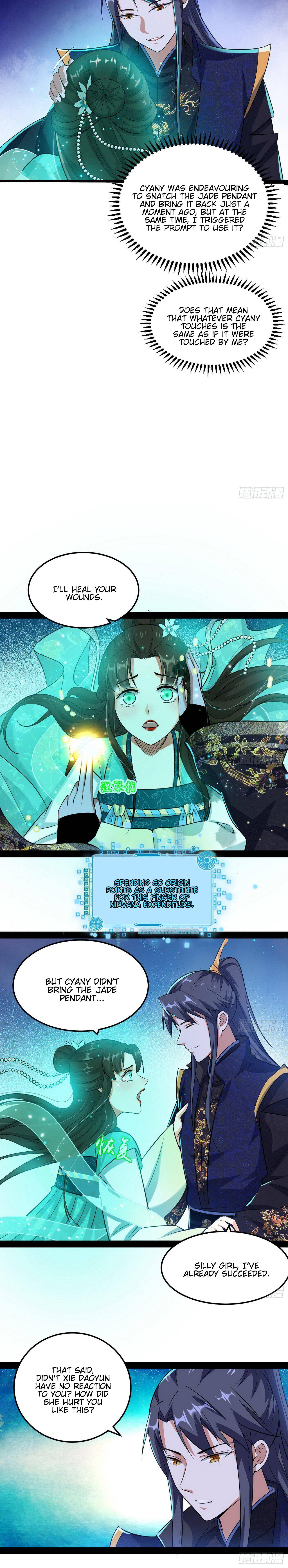 Page 17 of Chapter 73