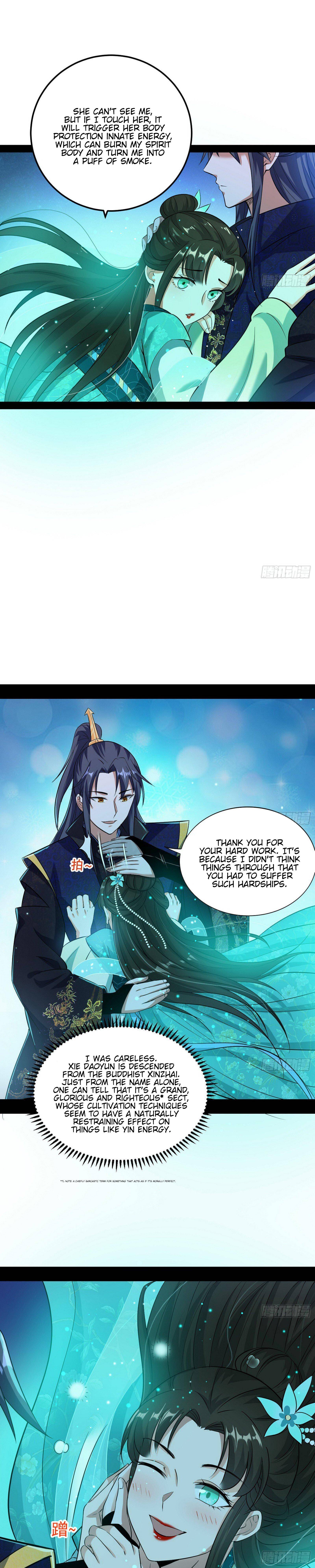 Page 18 of Chapter 73