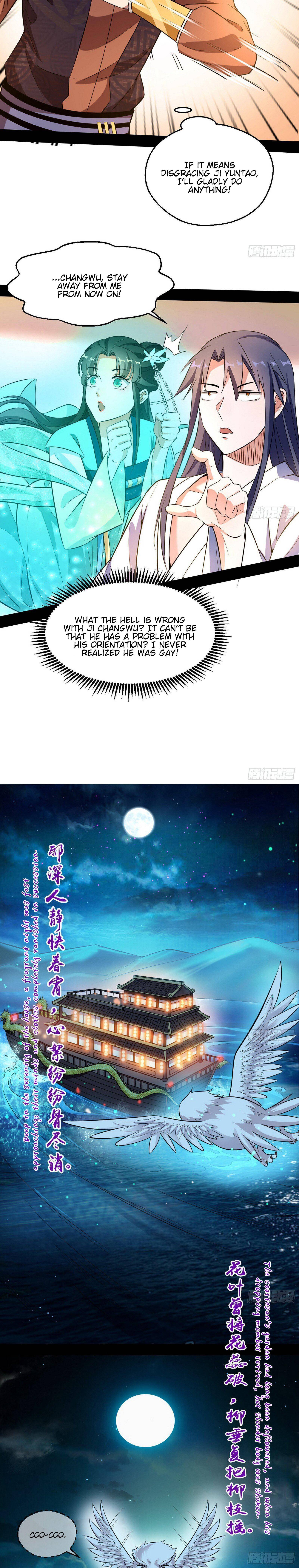 Page 7 of Chapter 74