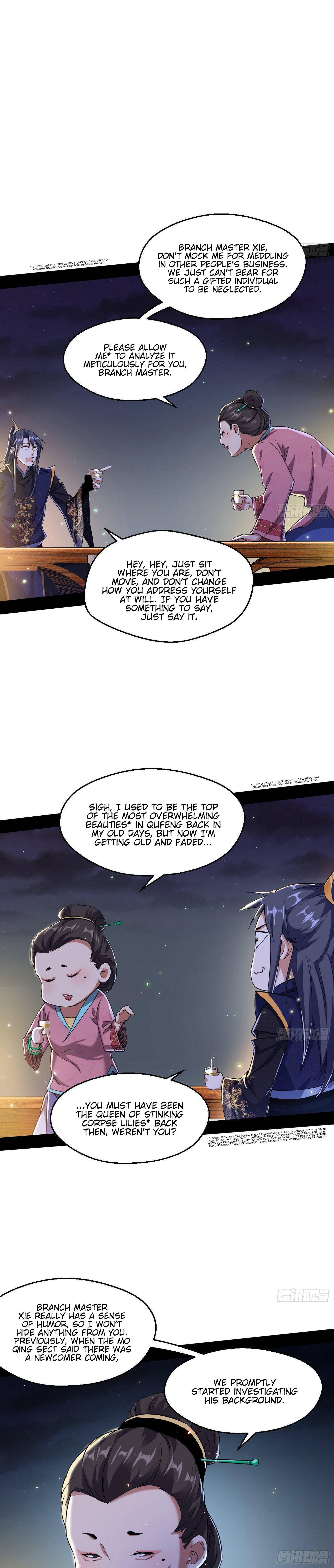 Page 12 of Chapter 74