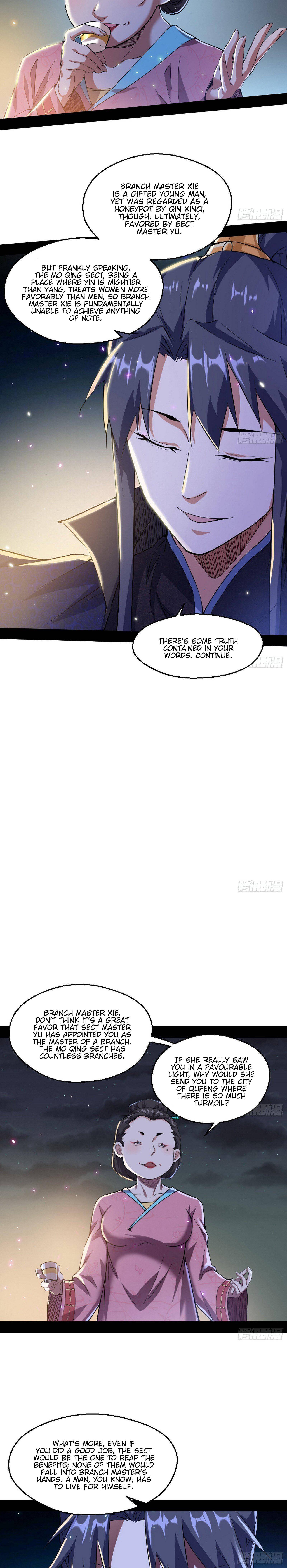 Page 13 of Chapter 74