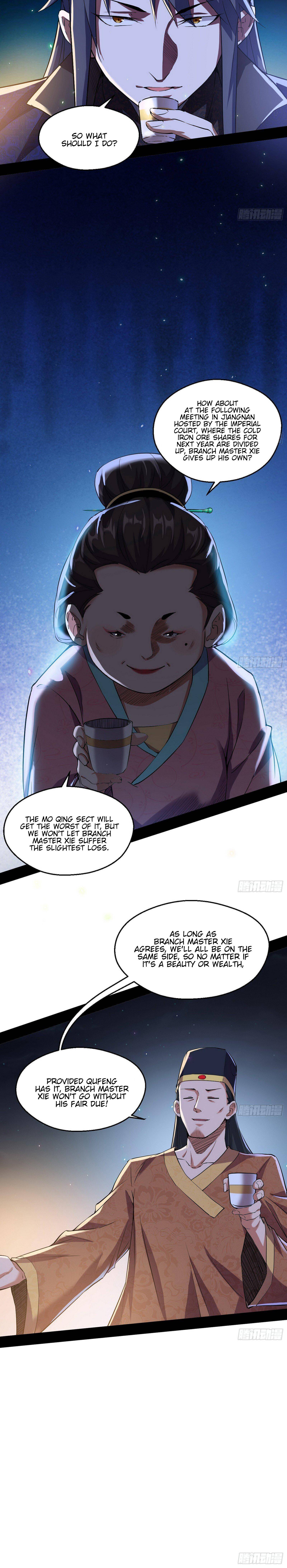 Page 14 of Chapter 74