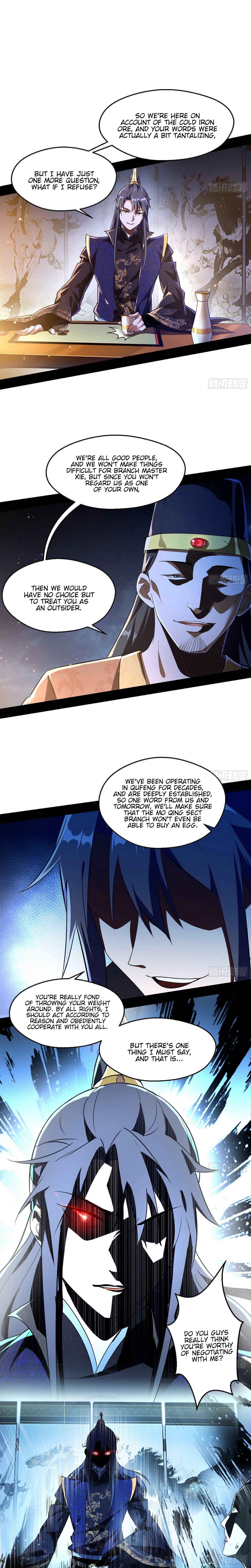 Page 15 of Chapter 74