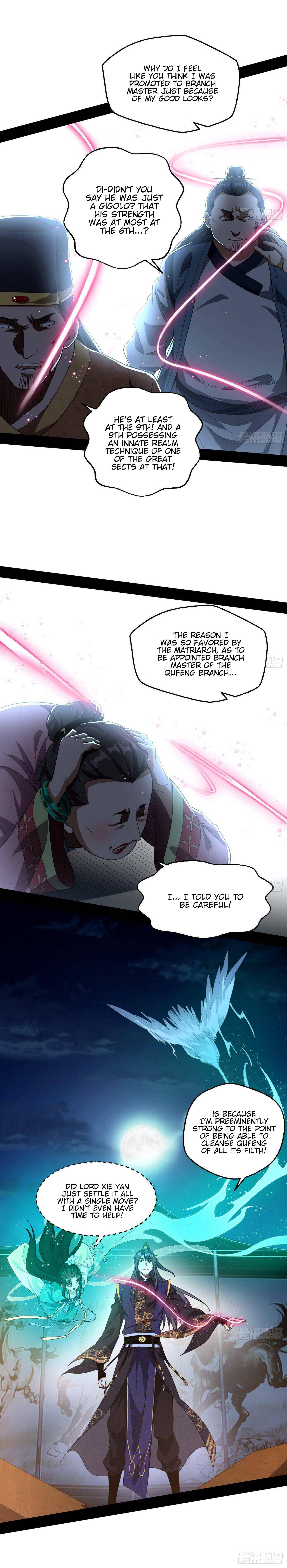 Page 18 of Chapter 74