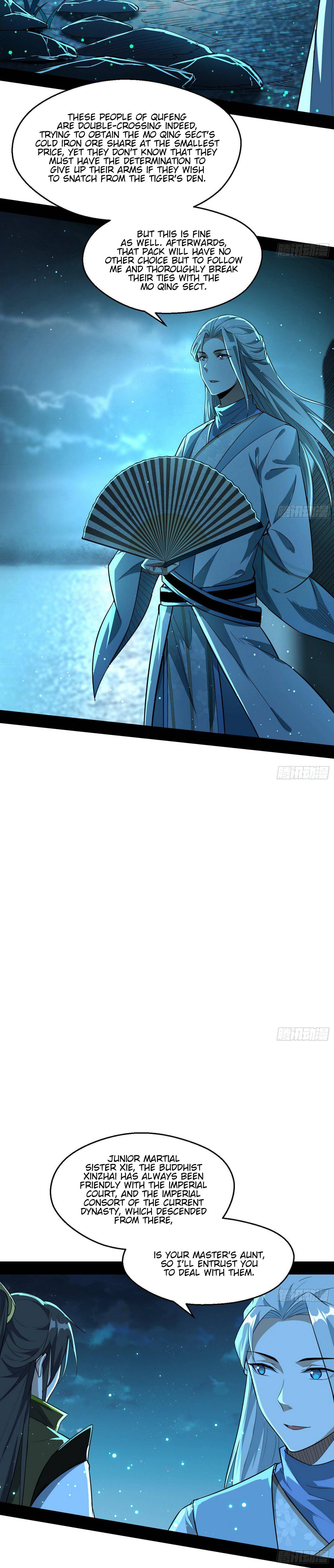 Page 20 of Chapter 74