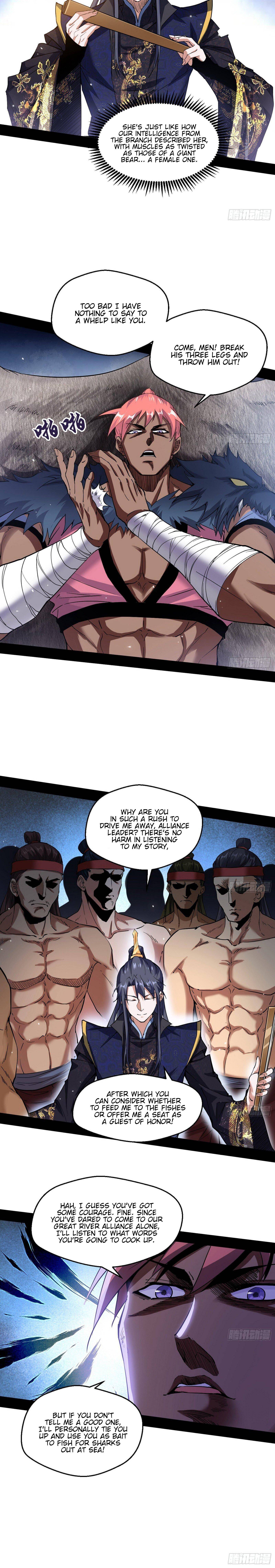 Page 5 of Chapter 76