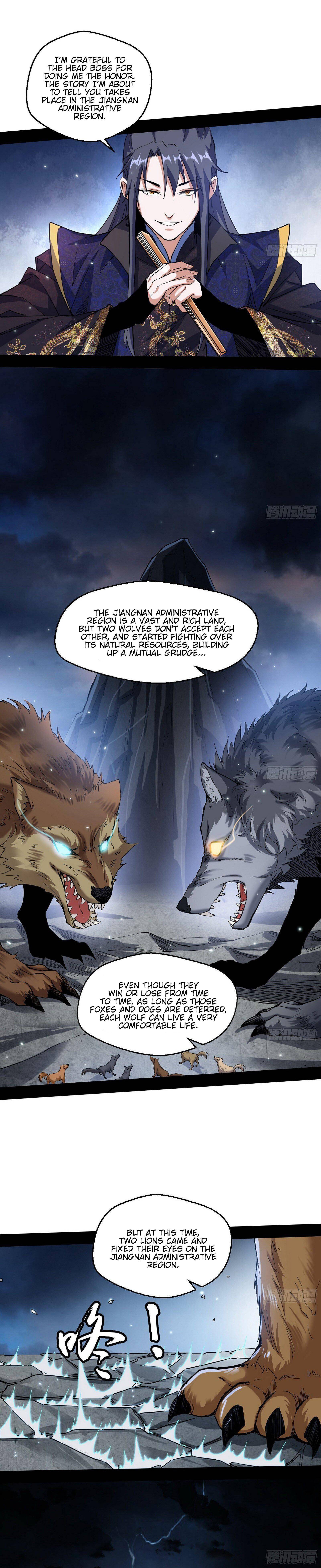 Page 6 of Chapter 76